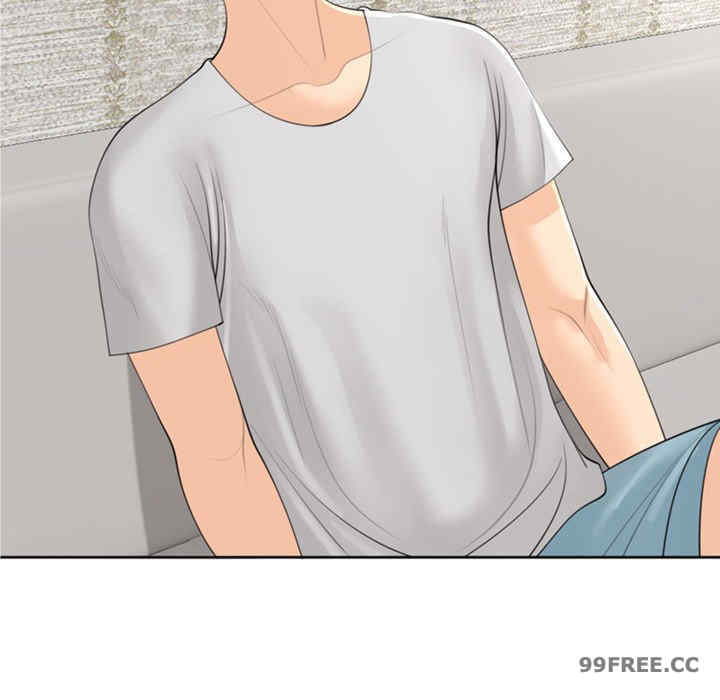 我的女儿就拜托你了/危险的请托