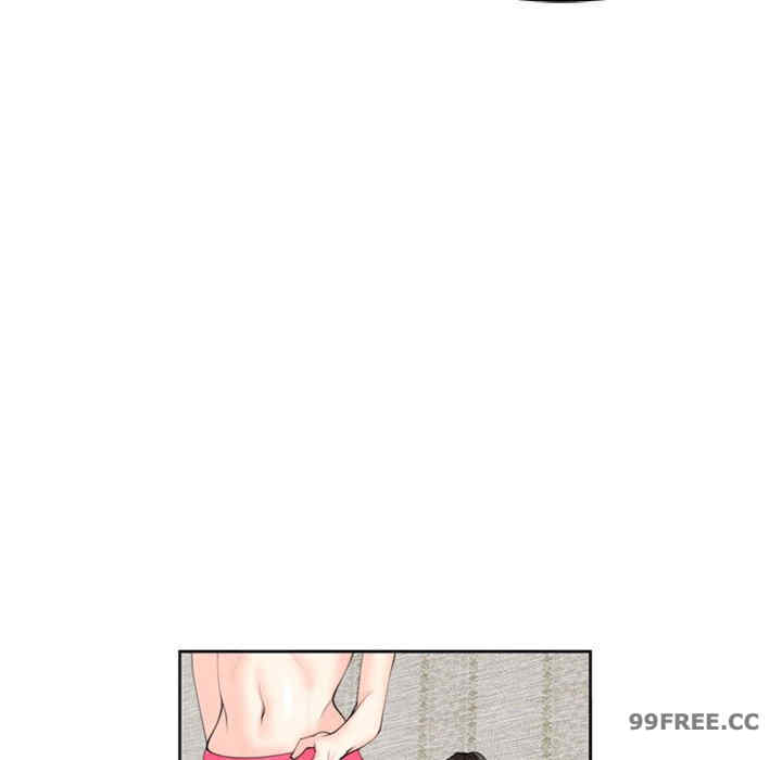 我的女儿就拜托你了/危险的请托