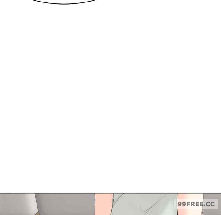 我的女儿就拜托你了/危险的请托