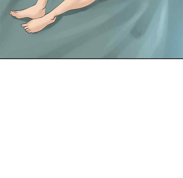 我的女儿就拜托你了/危险的请托