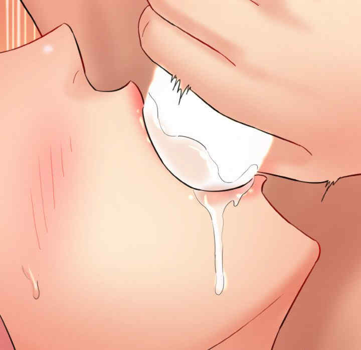 情迷研究室/神秘香味研究室