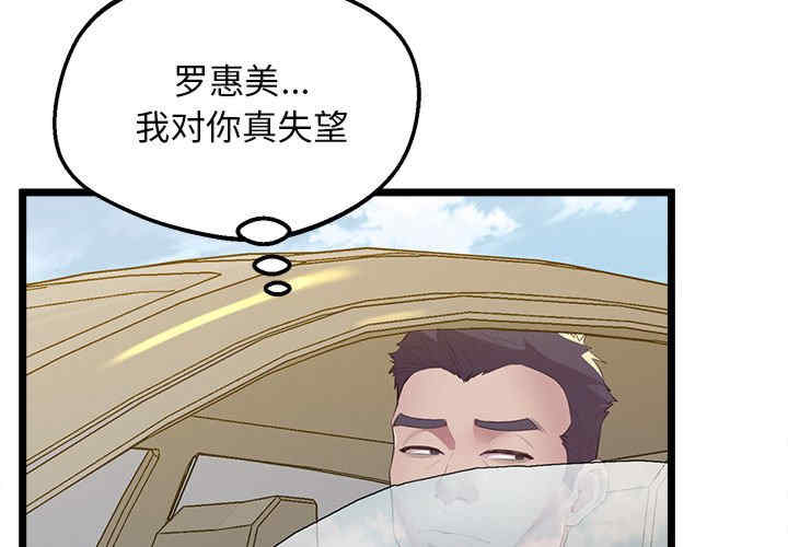 上门男家教/超人气美术家教