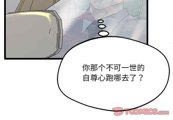 上门男家教/超人气美术家教