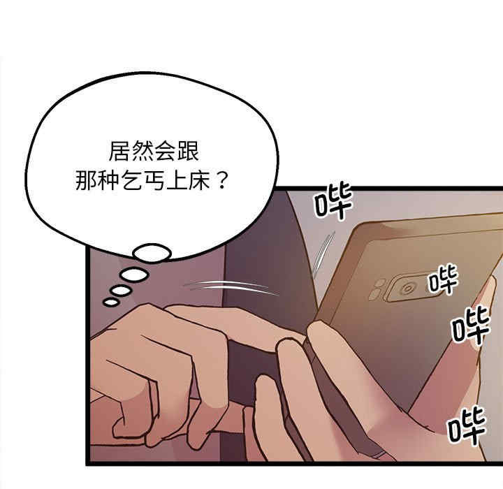 上门男家教/超人气美术家教