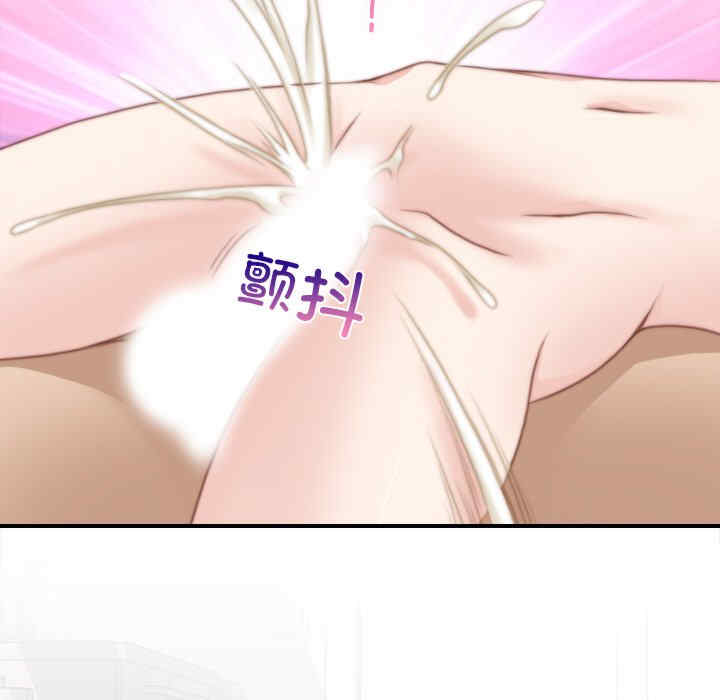 秘密工坊/手工饰品工厂