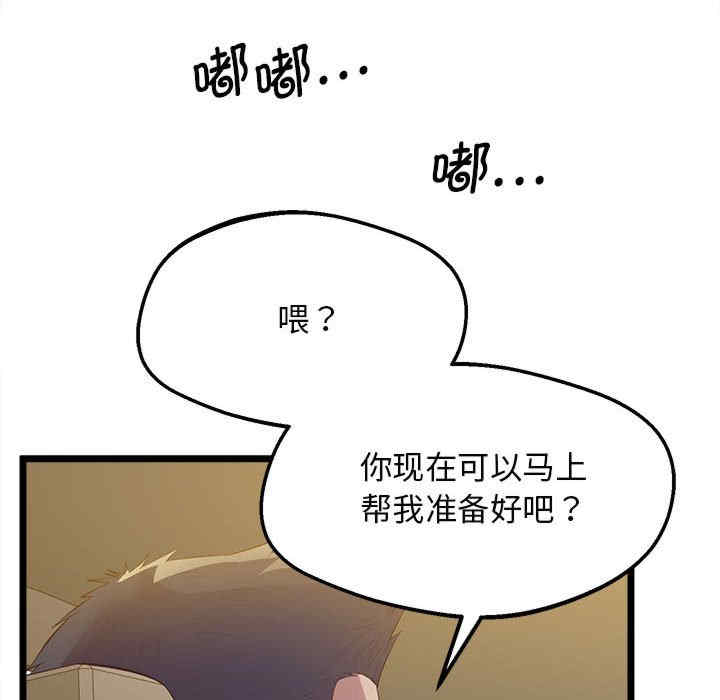 上门男家教/超人气美术家教