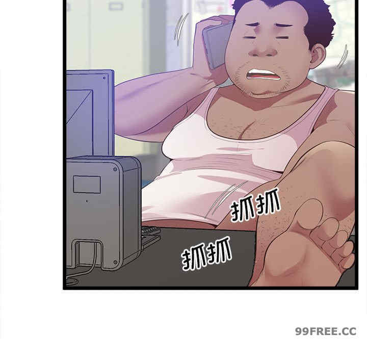 上门男家教/超人气美术家教