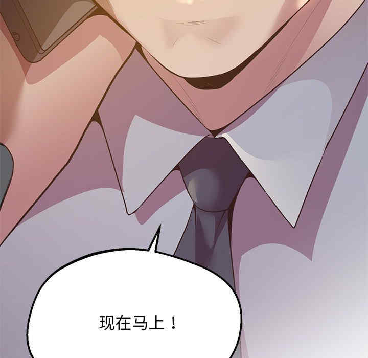 上门男家教/超人气美术家教