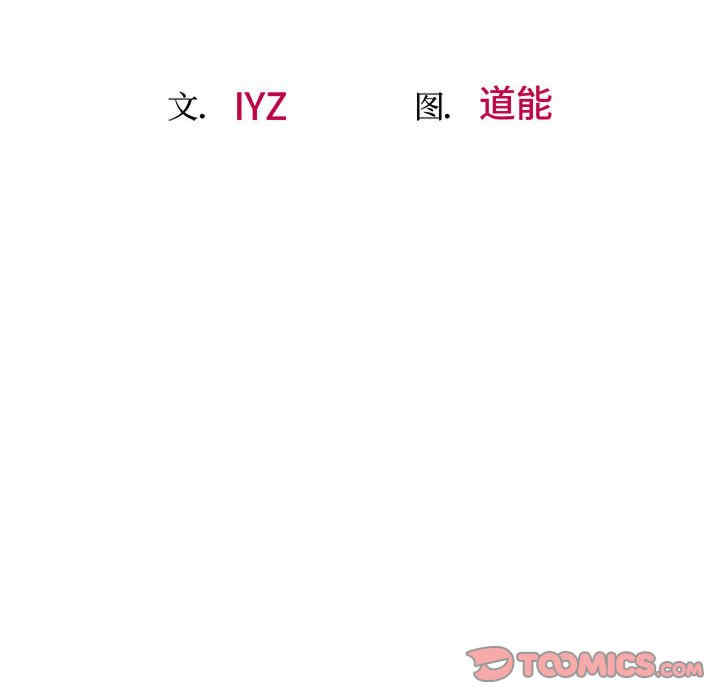 上门男家教/超人气美术家教