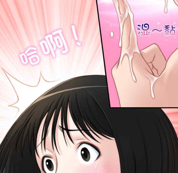 秘密工坊/手工饰品工厂