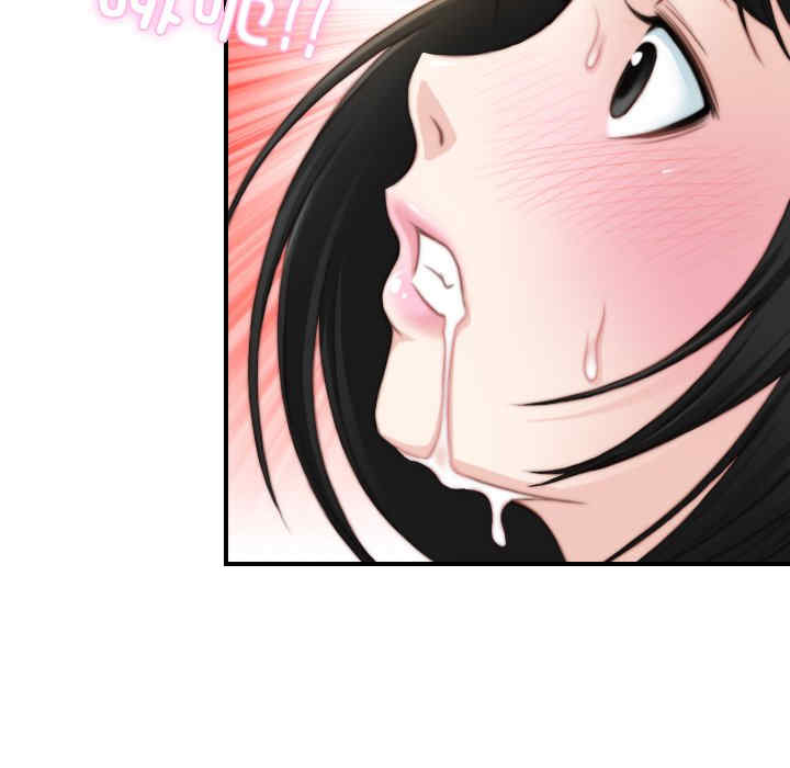 秘密工坊/手工饰品工厂