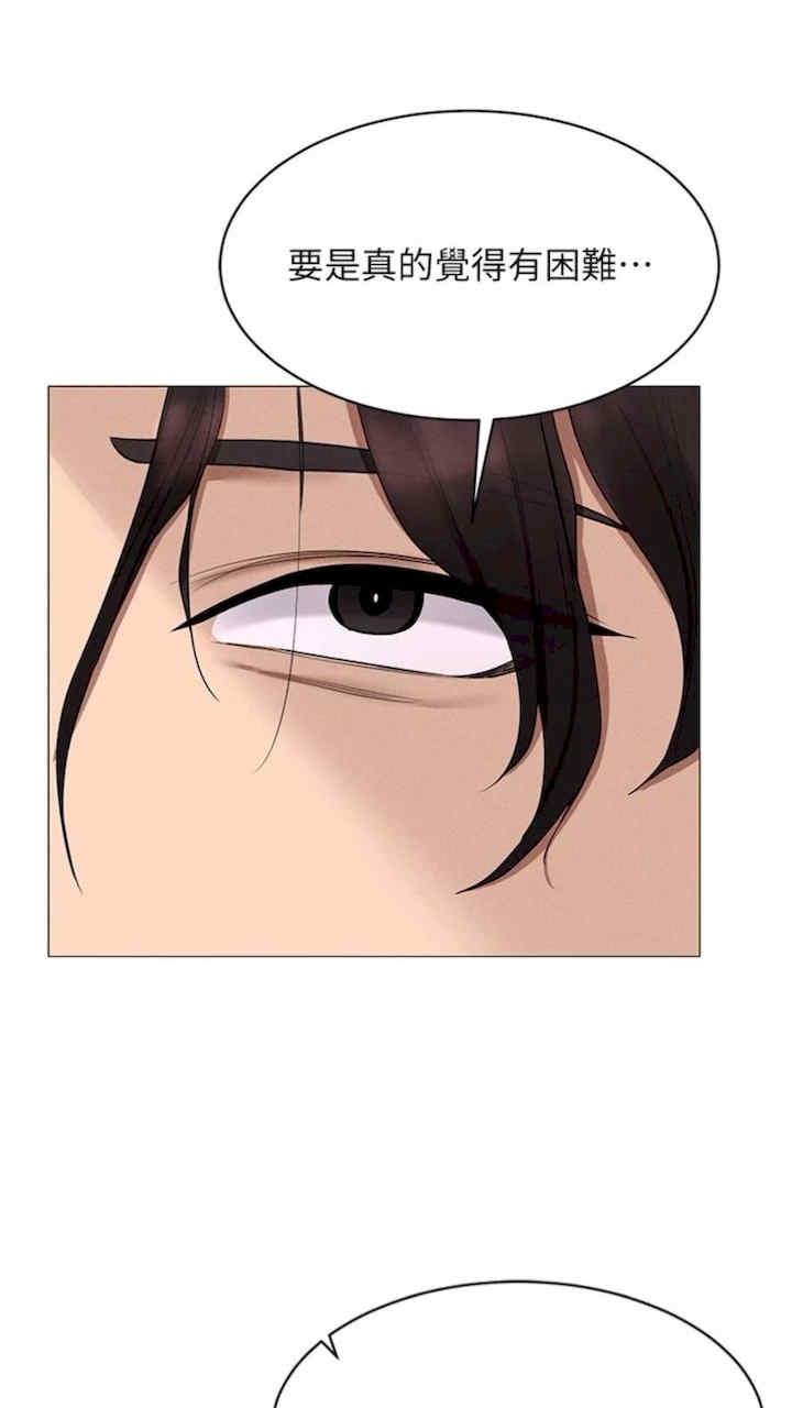 穿入VR成为性域猎人