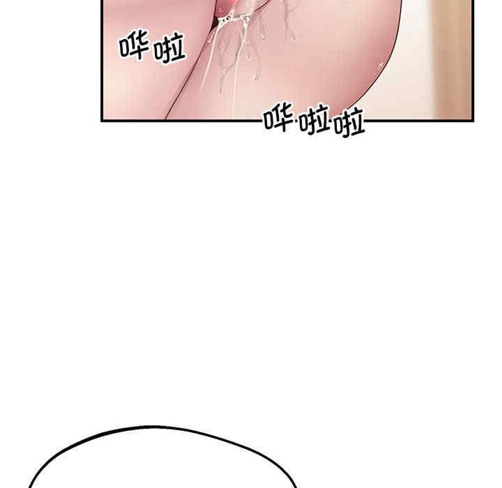 上门男家教/超人气美术家教