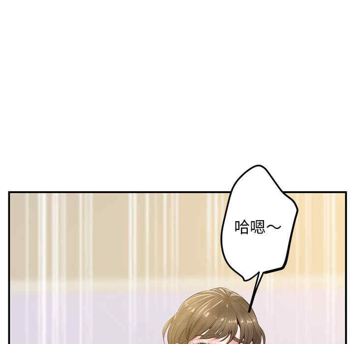 上门男家教/超人气美术家教