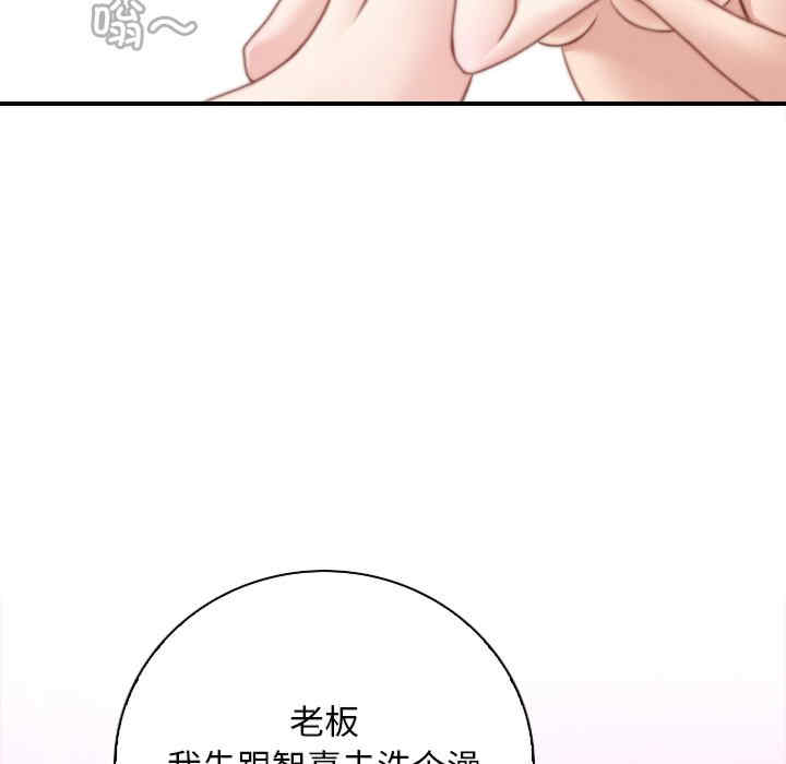 秘密工坊/手工饰品工厂