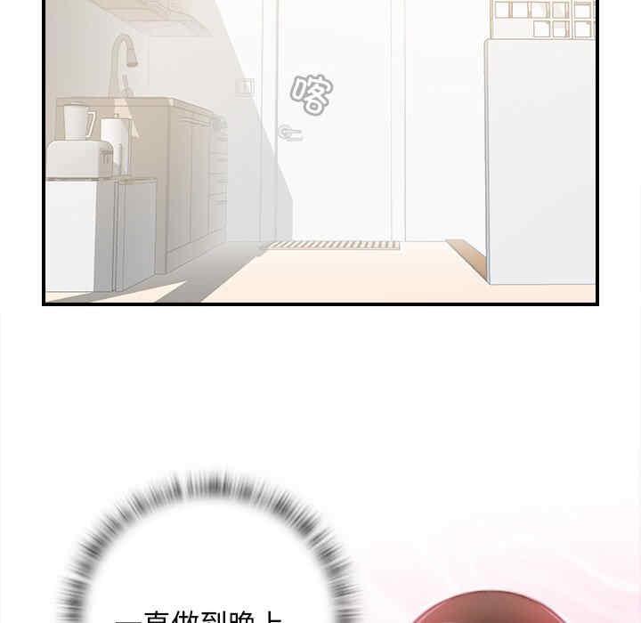 秘密工坊/手工饰品工厂