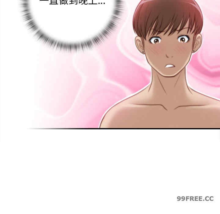 秘密工坊/手工饰品工厂