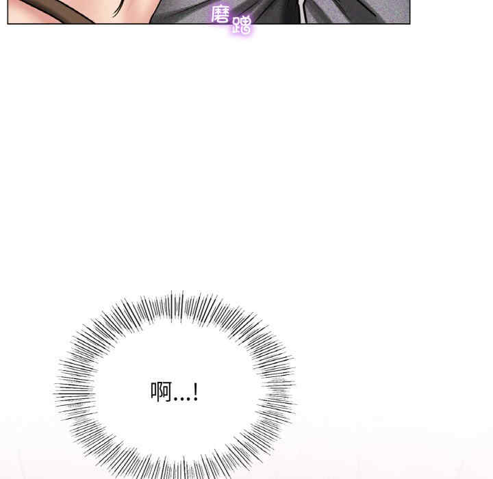 屋檐下的光/当我们在一起