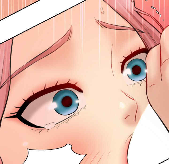 情迷研究室/神秘香味研究室