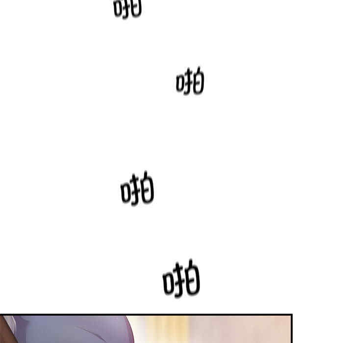 上门男家教/超人气美术家教