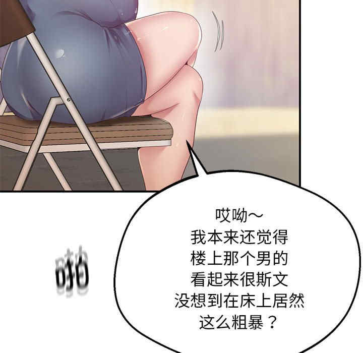 上门男家教/超人气美术家教