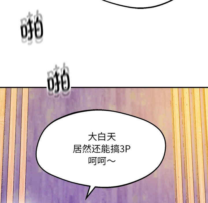 上门男家教/超人气美术家教