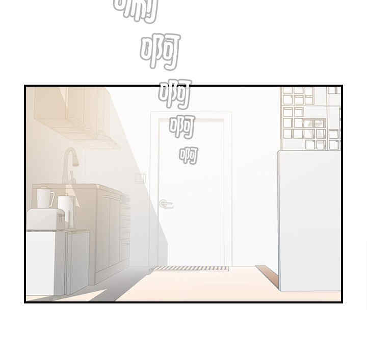 秘密工坊/手工饰品工厂