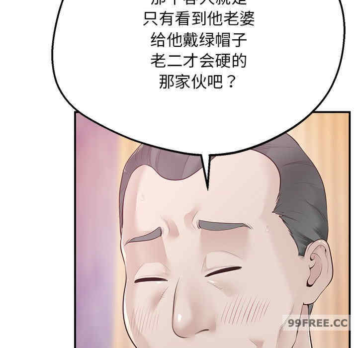 上门男家教/超人气美术家教