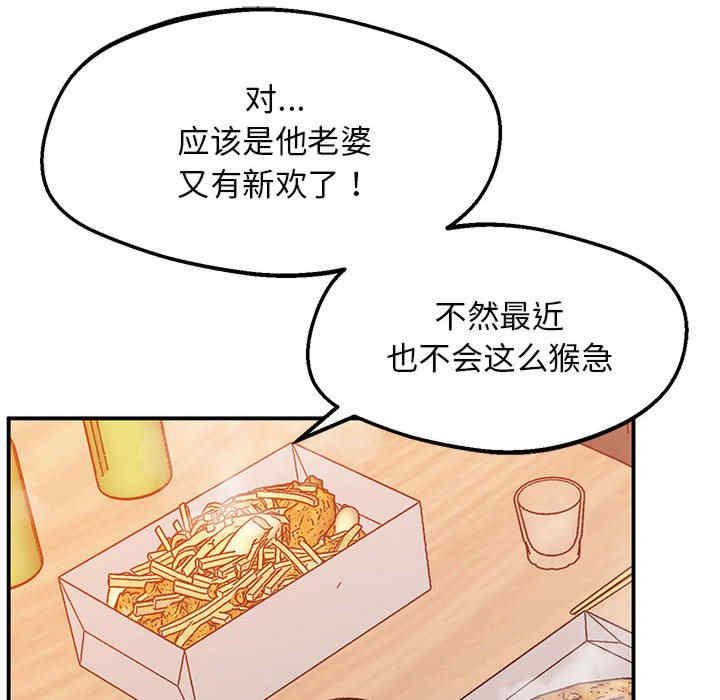 上门男家教/超人气美术家教