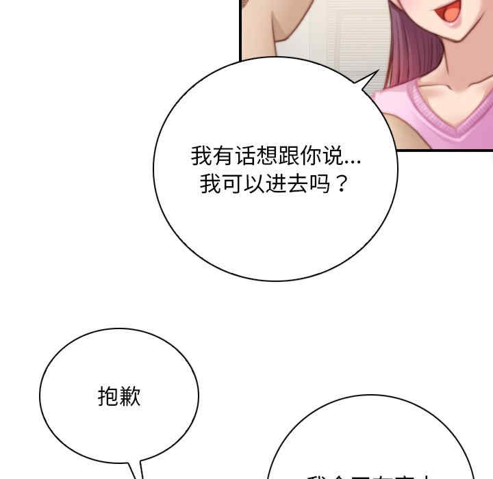 秘密工坊/手工饰品工厂