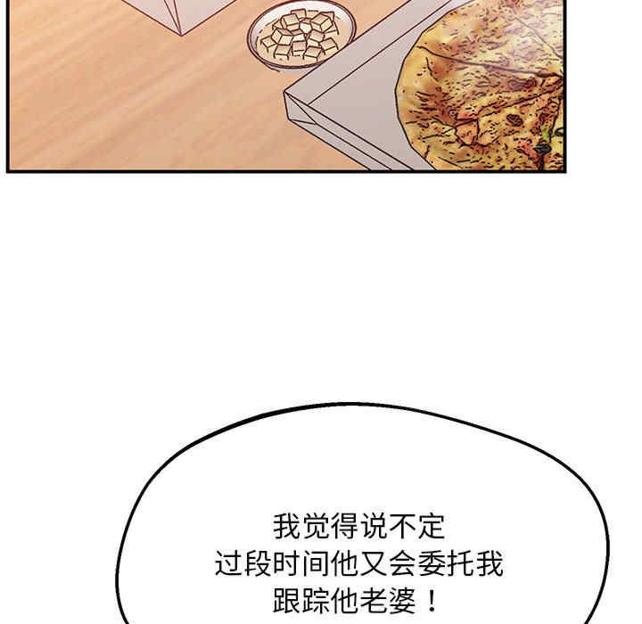 上门男家教/超人气美术家教