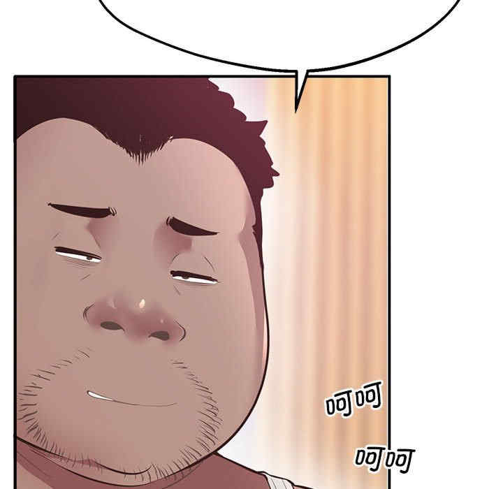 上门男家教/超人气美术家教