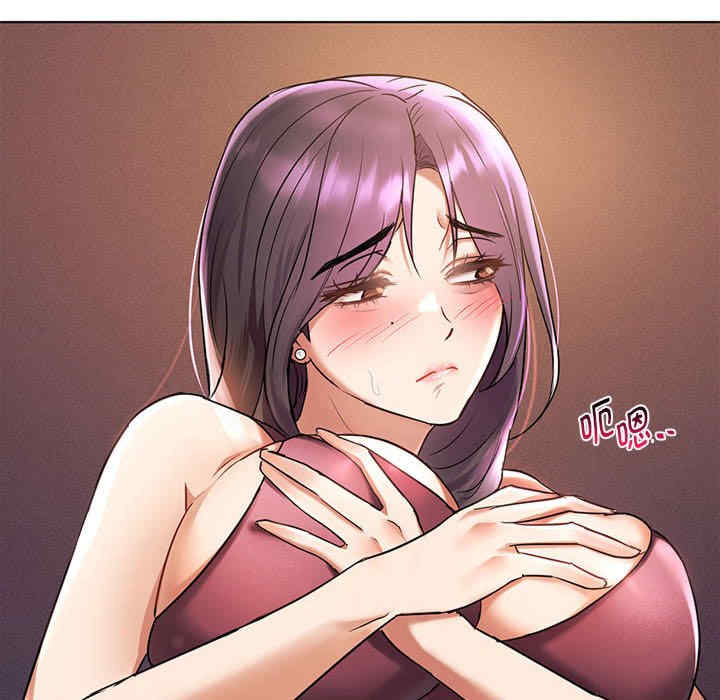 难以克制的欲望/无法克制的爱