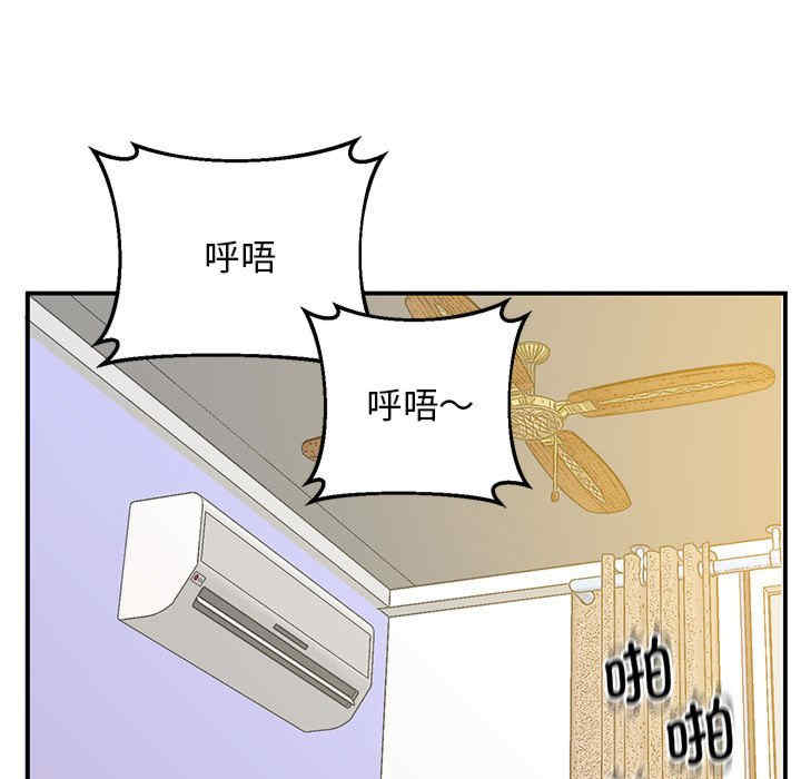 上门男家教/超人气美术家教