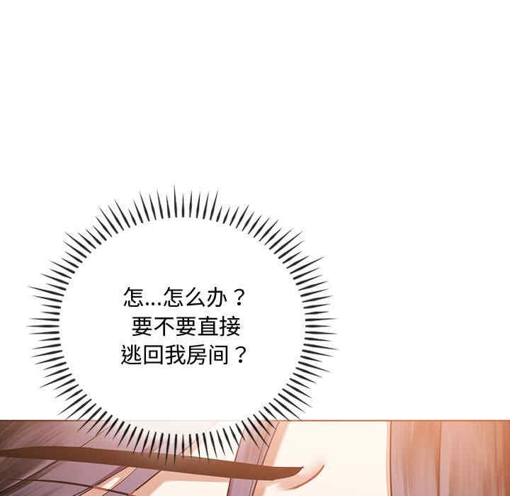 难以克制的欲望/无法克制的爱