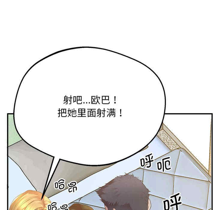 上门男家教/超人气美术家教