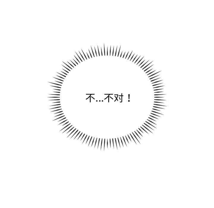 难以克制的欲望/无法克制的爱