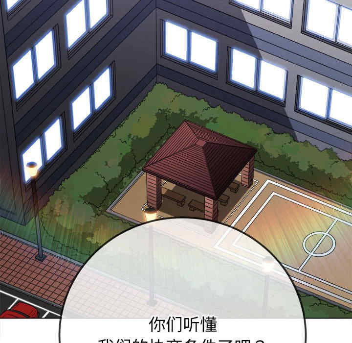 难缠小恶女/恶女勾勾缠