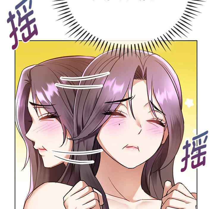 难以克制的欲望/无法克制的爱