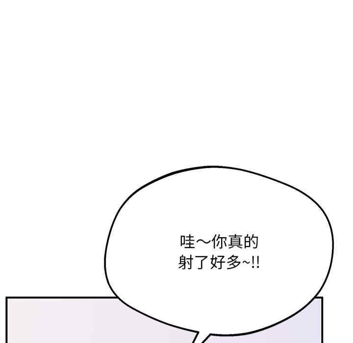 上门男家教/超人气美术家教