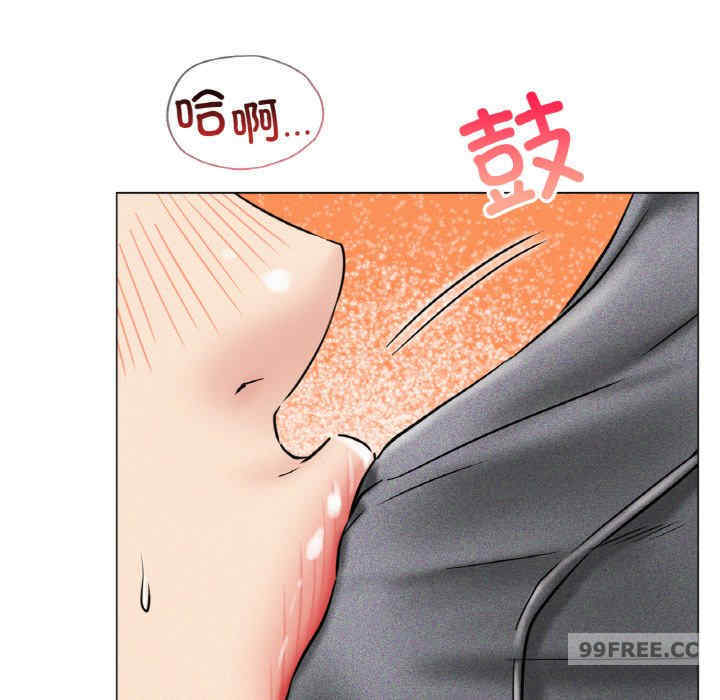 屋檐下的光/当我们在一起