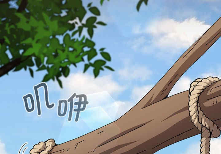 小孩子才做选择