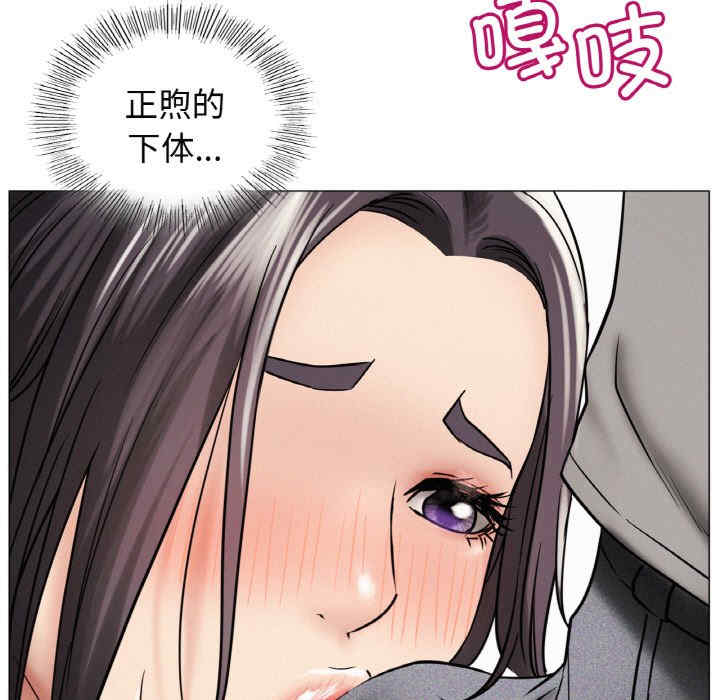 屋檐下的光/当我们在一起