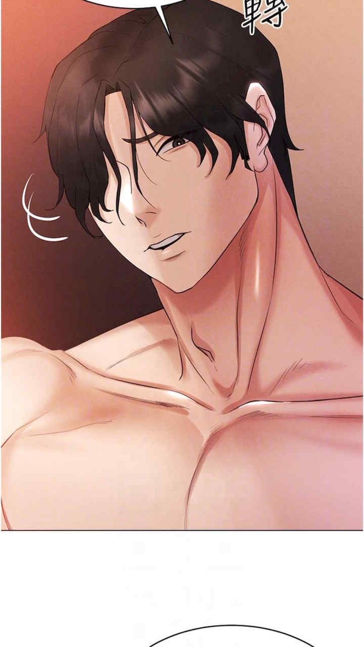 穿入VR成为性域猎人