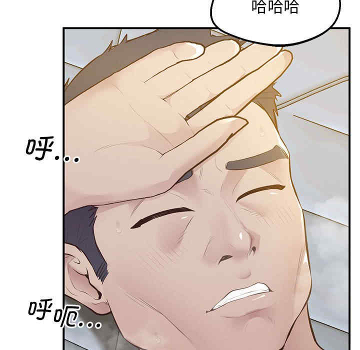 上门男家教/超人气美术家教