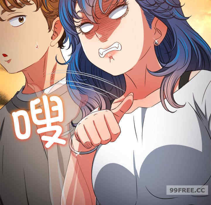 难缠小恶女/恶女勾勾缠