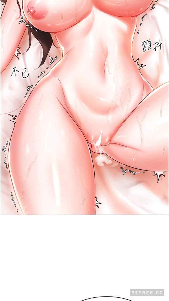 穿入VR成为性域猎人