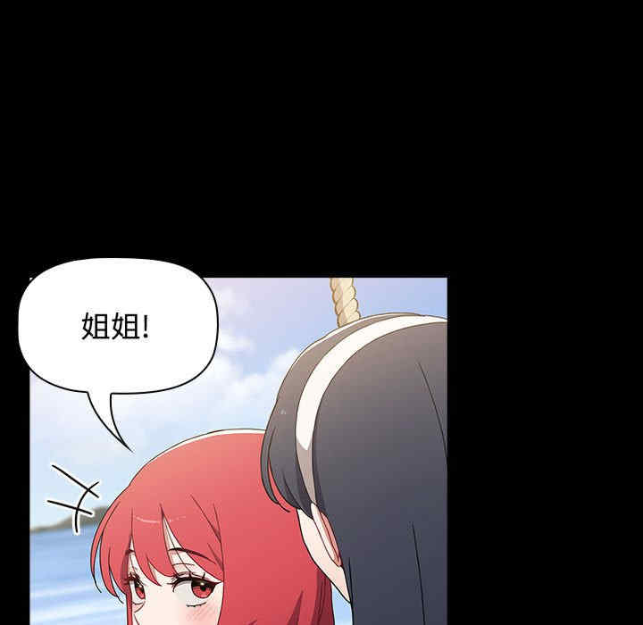 小孩子才做选择