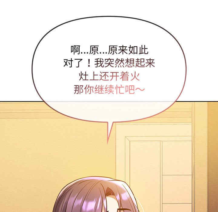 难以克制的欲望/无法克制的爱