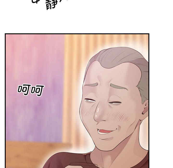 上门男家教/超人气美术家教